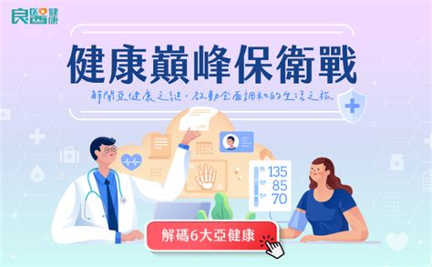 長輩過世 禁忌|家人過世禁忌有哪些？過世未滿一年，掃墓要注意什麼…